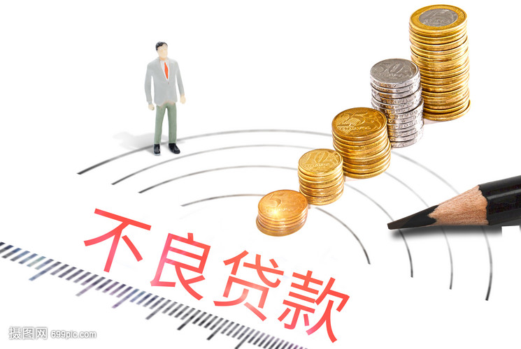 重庆35押车贷款. 车主贷款. 车贷攻略